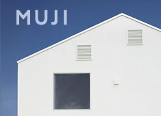 Kengo Kuma Houses for Muji