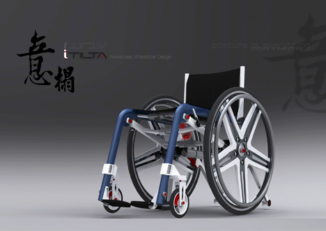 iTilta Structure Designed Power Wheelchair by Gu JiaWei