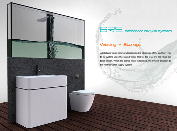 Sink AND Shower - Yanko Design