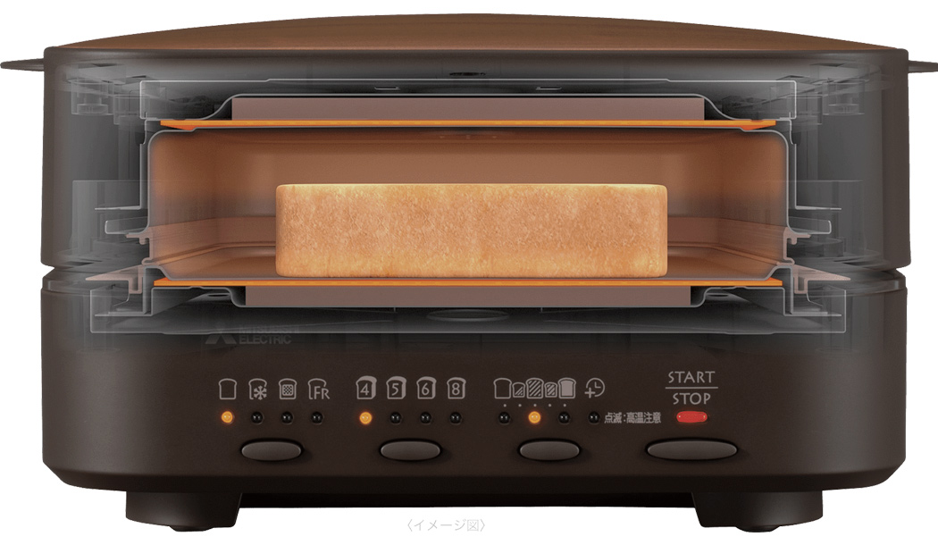 Mitsubishi TO-ST1-T toaster Bread oven Electric brown Kitchen Tool USED