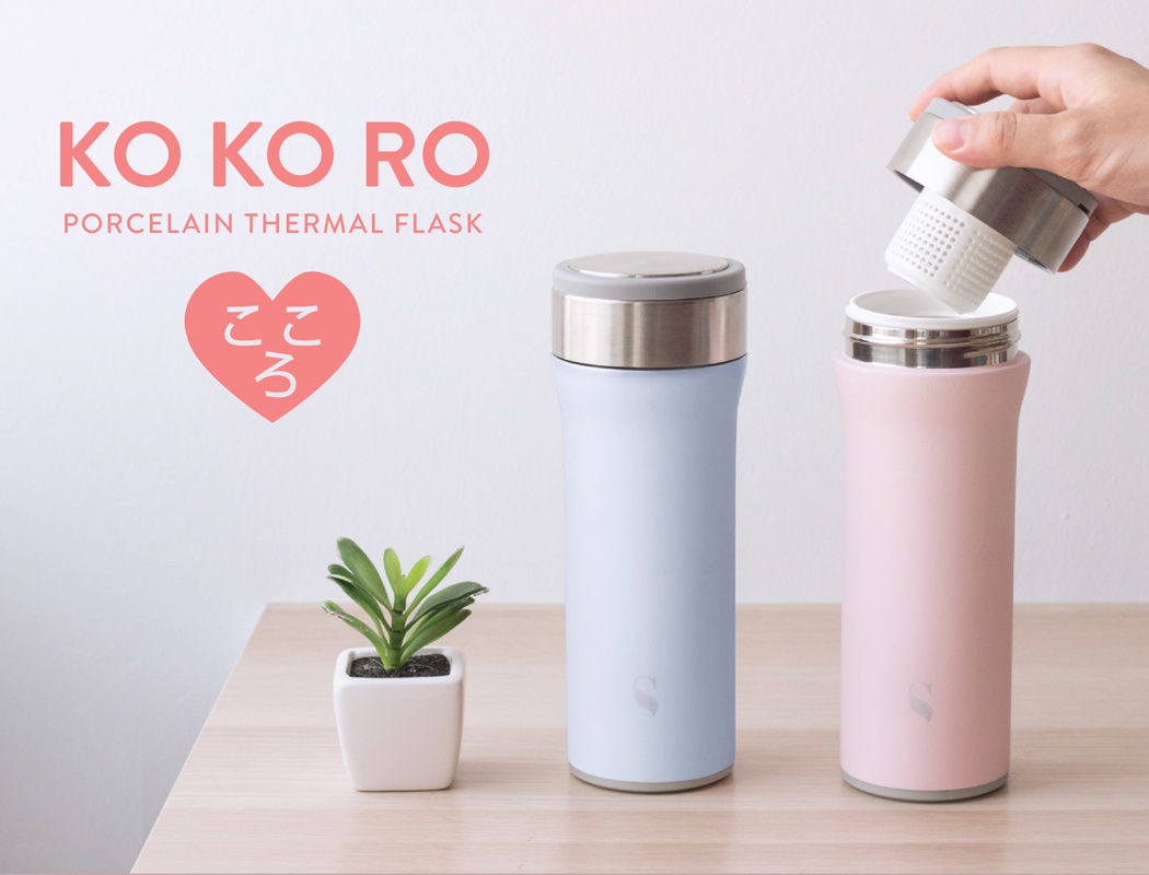 https://www.yankodesign.com/images/design_news/2020/05/your-coffee-tea-cup-is-made-out-of-ceramic-so-why-isnt-your-thermos/Kokoro_porcelain_thermal_flask_10.jpg