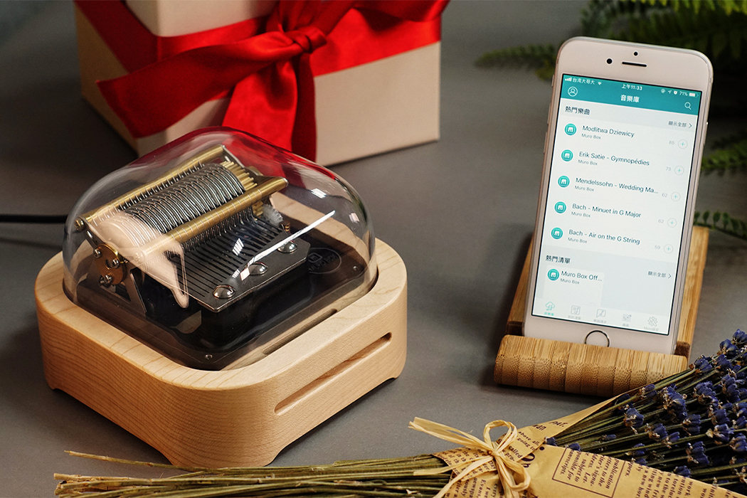 World S First Mechanical Music Box To Play Any Song Using Your Smartphone Yanko Design