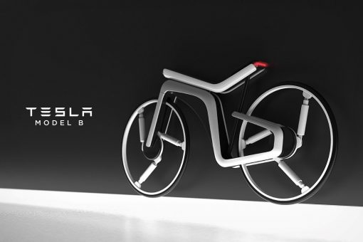 Big City Full of Electric Bikes - Yanko Design  Electric bike, Recumbent  bicycle, Electric car concept