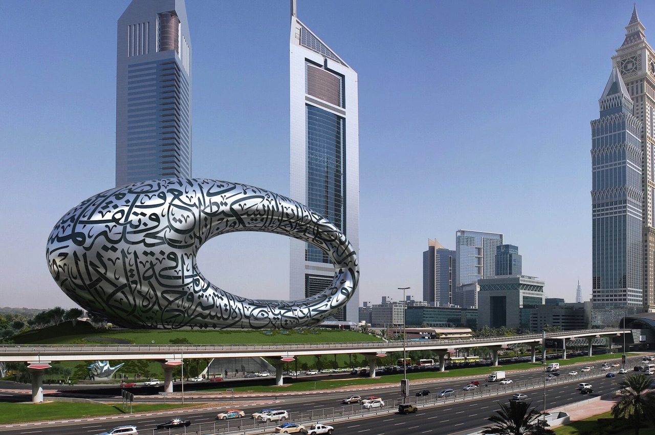 #Dubai’s Museum of the Future will let you see the future and discover new worlds