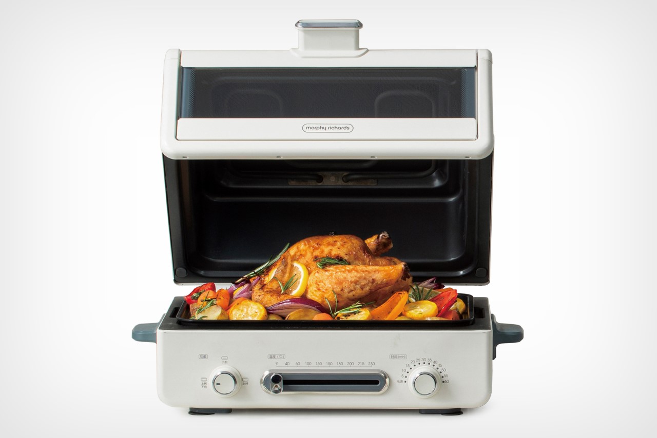 #Morphy Richards designed a crazy new type of electric oven with a flip-top design that turns it into a grill