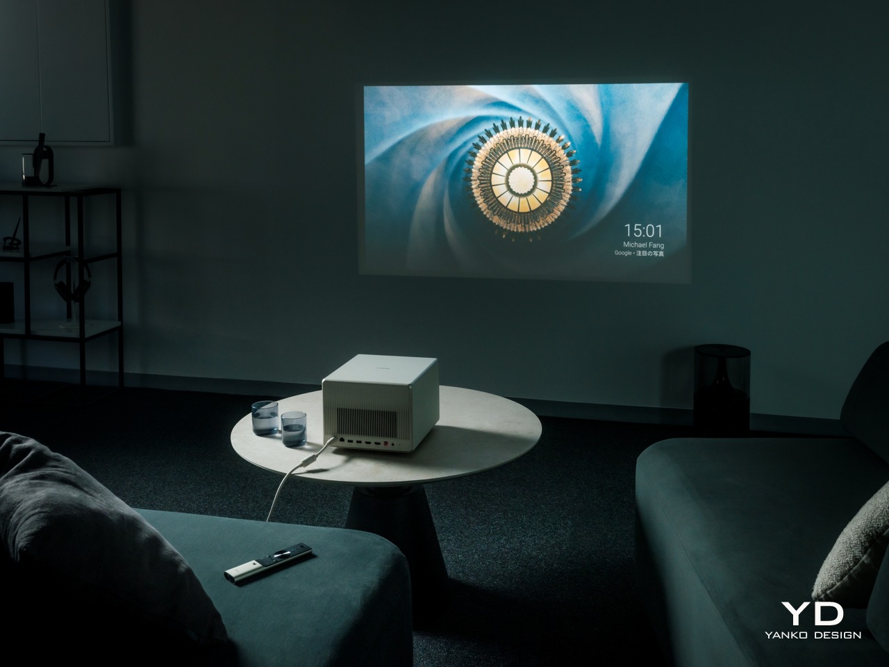 XGIMI Releases Horizon Ultra Projector with Advanced Hybrid Light