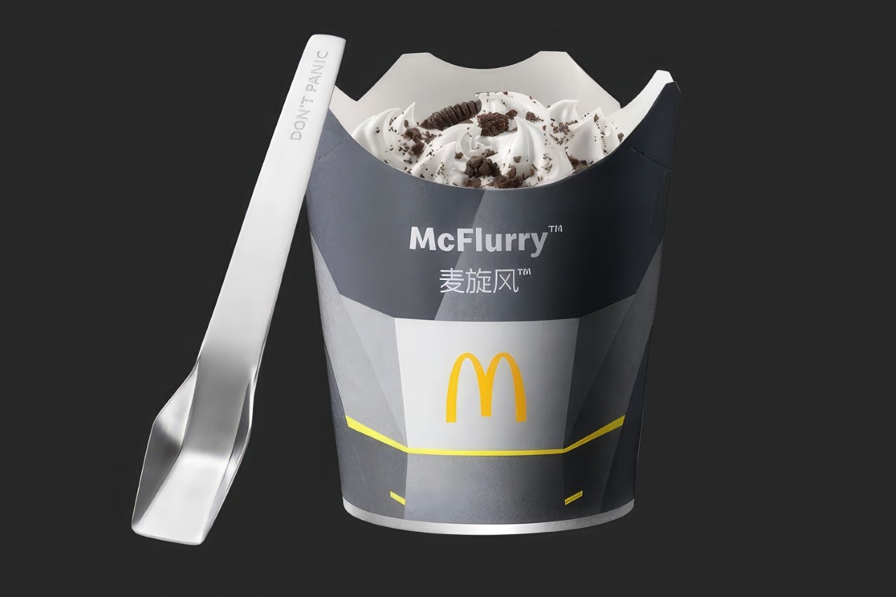 #McDonalds ‘Outshines’ Tesla with their Metal “CyberSpoon” for the McFlurry