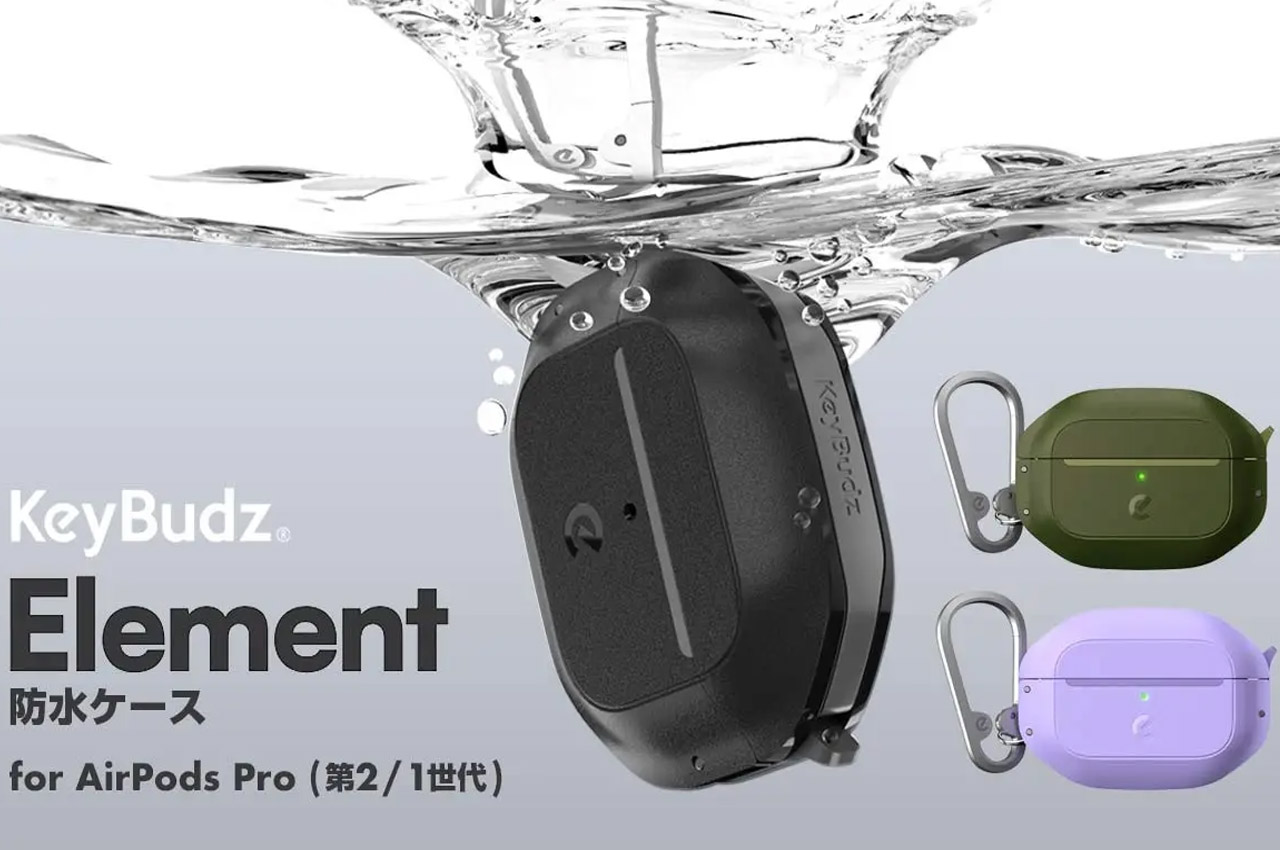 KeyBudz ElementProof adds IP68 waterproofing and Military-grade protection  to your AirPods Pro 2 case - Yanko Design