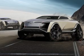 Mitsubishi Kaminari Concept: A Powerful Vision for the Future of Electric SUVs