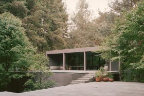 Concrete house lets you live in the middle of the forest