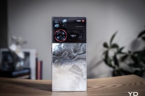 nubia Z60 Ultra Leading Version Review: A True Camera in Your Pocket