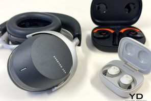 Beyerdynamic Elevates Consumer Audio: Hands-On with the Aventho 300 and Amiron 300 Launch at IFA 2024