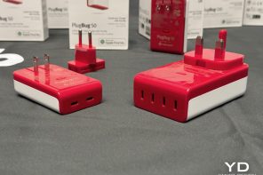 Twelve South PlugBug Chargers Hands-On at IFA: The World’s Only Chargers with Apple’s Find My feature