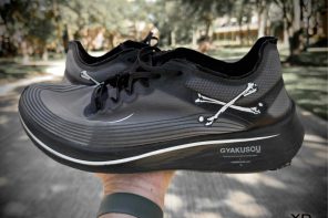 What Are Super Shoes? Exploring the Design and Technology Behind Nike’s Gyakusou Zoom Fly SP