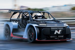 Hyundai’s experimental EV Drifter is inspired by exoskeleton cars that leave nothing unexposed