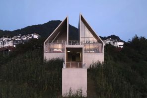 Visually Unique Bookstore Is Perched On A Mountaintop, Merging Old Architecture With New