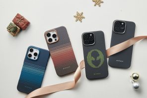 PITAKA Black Friday Deals: Sleek Protection for iPhone 16 and mobile devices