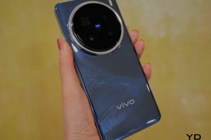 Vivo X200 Pro Review: A Flagship Reaching Further in Mobile Photography