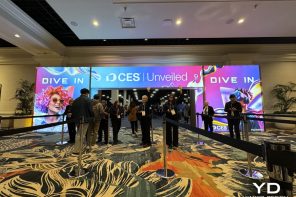 AI, Robots, Smart Glasses and Projectors steal the show at CES Unveiled 2025