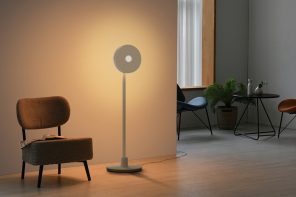 LG Multifunctional 3-in-1 Projector is also a Mood Floor Lamp and a Speaker