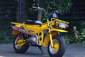 Pretty rare Honda CT50 Motra minibike is a Motocompo’s beasty cousin on steroids